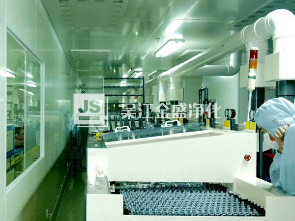 制藥車間 制藥車間